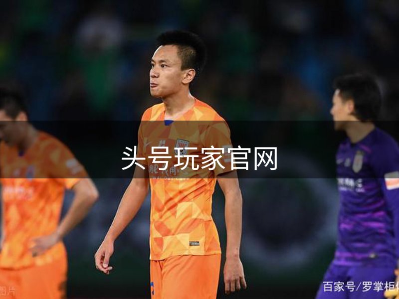 头号玩家官网介绍
